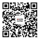 35273安全充电桩