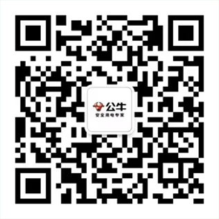 关注35273智慧服务，快速便捷自助服务